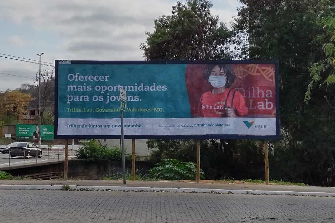 oUTDOOR_DMP